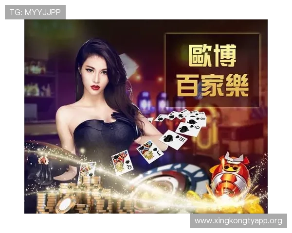 掌握菲律宾欧博总代理电话，轻松解决账号问题与游戏技术难题