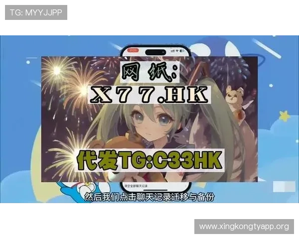 欧博abg会员登录官网最新入口，便捷安全的登录体验全面升级