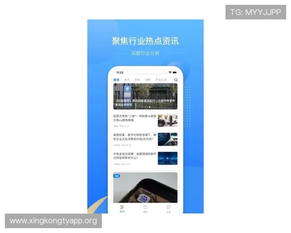 欧博app官方入口客服支持与技术保障,提供全天候专业服务保障玩家权益 欧博app官方入口客服支持与技术保障,提供全天候专业服务保障玩家权益