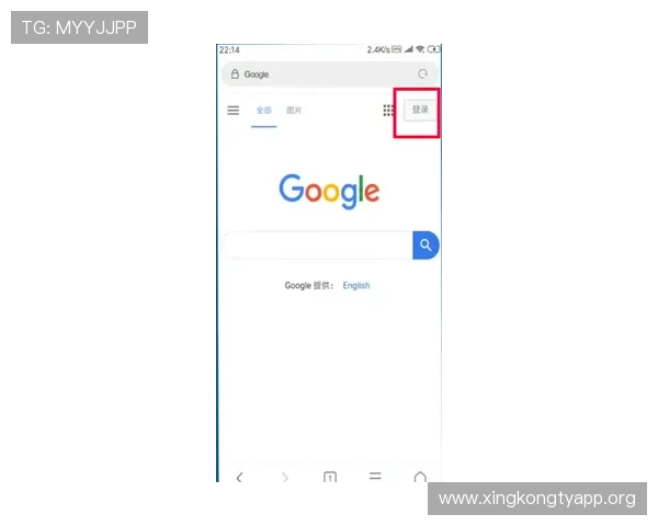 欧博app登录入口在哪里快速找到官方安全登录渠道指南 欧博app登录入口在哪里快速找到官方安全登录渠道指南