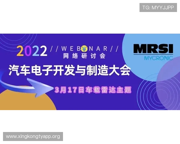 欧博亚星客服全面解答玩家常见问题提供专业的在线支持服务