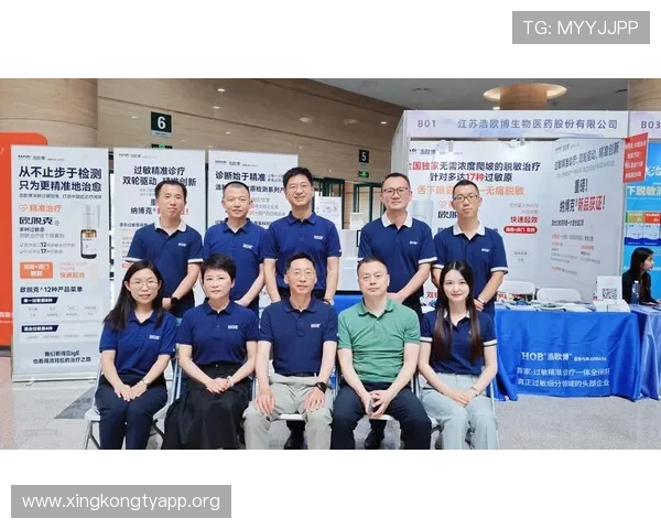 欧博会员登录网址查询详细步骤及常见问题解决方案解析 欧博会员登录网址查询详细步骤及常见问题解决方案解析