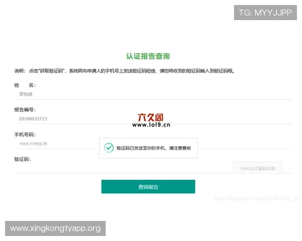 欧博会员官方登录入口手机版常见问题及解决方案全方位指导