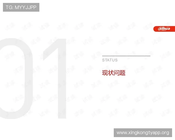 欧博体彩app官方网站入口查询足彩详细流程及常见问题解答,确保用户顺利登录体验