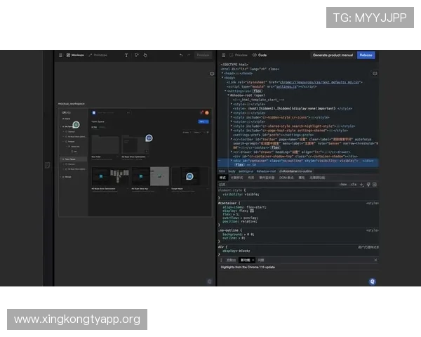 欧博体彩app官方网站入口下载安卓,优化界面设计提升用户操作便捷性