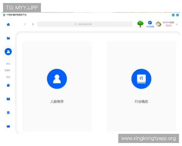 欧博官网开户客服支持多平台操作，方便玩家随时随地获取帮助