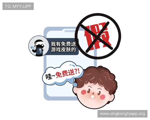 欧博正网一比一游戏账号交易流程详解避免常见陷阱保障你的资金与账号安全 欧博正网一比一游戏账号交易流程详解避免常见陷阱保障你的资金与账号安全