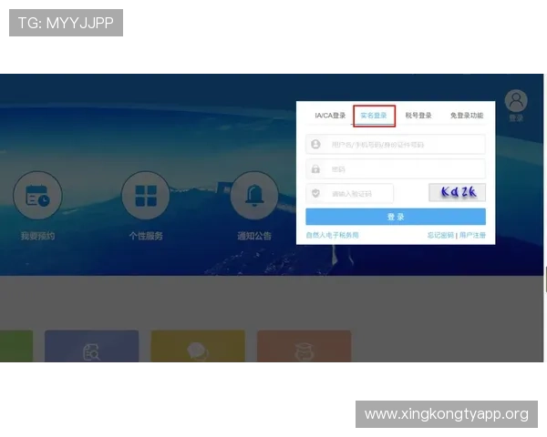 欧博最新官网登录网址官方入口地址及登录步骤详解助你轻松进入游戏世界 欧博最新官网登录网址官方入口地址及登录步骤详解助你轻松进入游戏世界