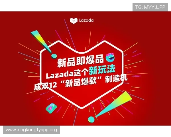 欧博最新官网优惠持续更新为玩家带来更多实惠和专属福利