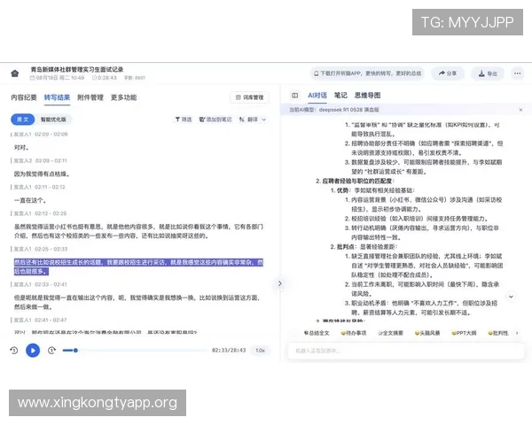 欧博游戏厅玩家社区交流：经验分享、技巧讨论与最新活动信息汇总