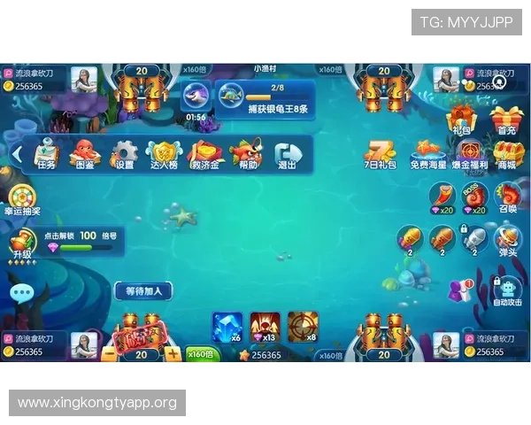 欧博游戏平台官网首页详细介绍最新上线游戏及其特色亮点