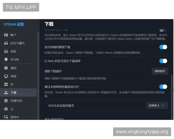 欧博游戏网打不开的常见原因及快速修复指南