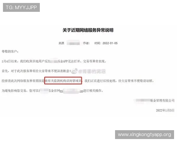 欧博直营官网电话查询指南，提供最新客服电话信息确保玩家权益得到保障