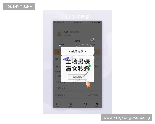 欧博网站开户优惠最新动态及时掌握优惠信息不遗漏