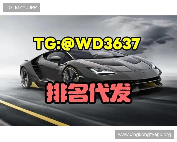 欧博网站开户条件有哪些，确保符合要求轻松完成注册