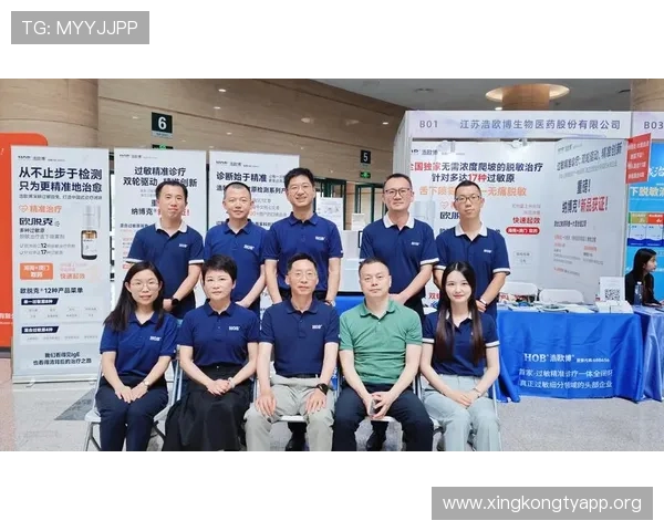 欧博管理网：企业内部管理系统的创新应用与实践经验分享