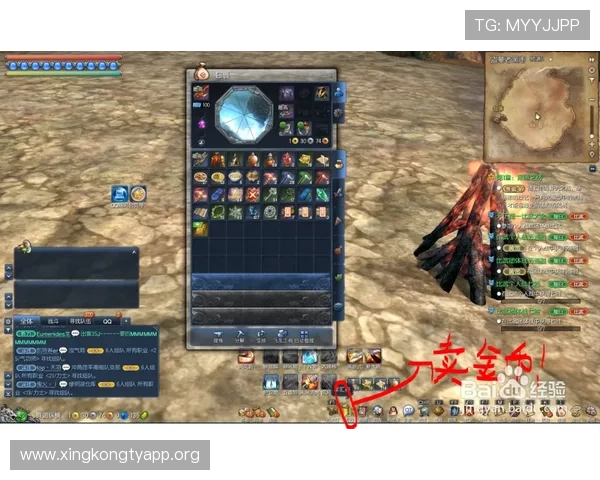 解决欧博会员登录网关异常问题的有效措施，保障会员正常登录游戏体验