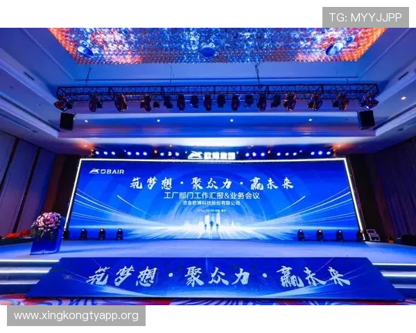 2024年欧博会官网入口网址官方正式入口地址及访问安全注意事项