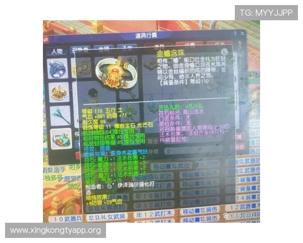 abg欧博手机版登录详细流程指南，轻松实现账号快速登录与游戏体验