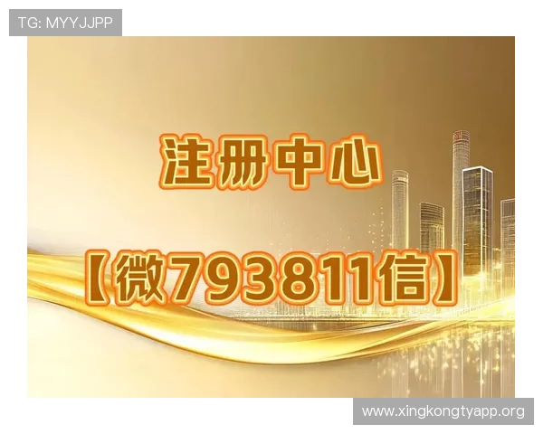 欧博ABG代理官网入口的注册流程详解及新手入门指南帮助玩家快速上手