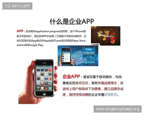欧博app官方下载入口官方渠道推荐,确保每位玩家都能轻松下载安装无忧 欧博app官方下载入口官方渠道推荐,确保每位玩家都能轻松下载安装无忧