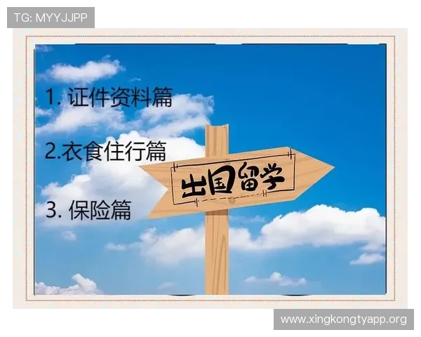 欧博app登录入口安卓版苹果版最新官方入口全面解析助你顺利登录游戏