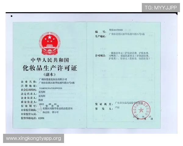 欧博一比一合作代理优势与合作流程全方位解读助力代理商快速成长 欧博一比一合作代理优势与合作流程全方位解读助力代理商快速成长