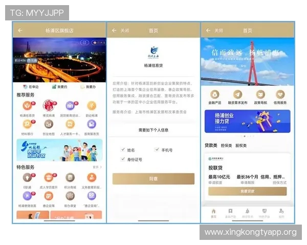 欧博会员专属入口助你轻松畅玩最新游戏体验尽享专属福利 欧博会员专属入口助你轻松畅玩最新游戏体验尽享专属福利