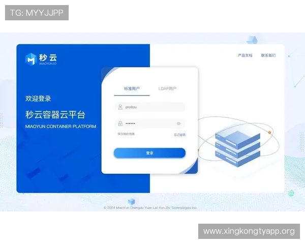 欧博会员官方登录网站官方入口地址，提供稳定可靠的登录服务指南