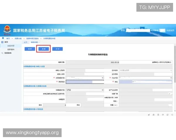 欧博会员登录入口在哪最新官方入口地址及登录流程详解 欧博会员登录入口在哪最新官方入口地址及登录流程详解