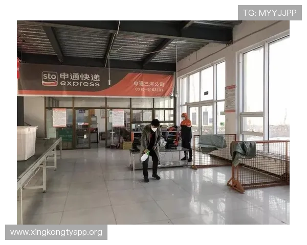 欧博会员登录网点查询功能介绍及使用技巧帮助用户快速定位网点 欧博会员登录网点查询功能介绍及使用技巧帮助用户快速定位网点