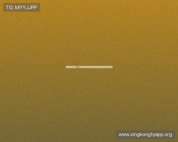 世界杯厄瓜多尔VS德国比赛中的明星球员表现及其对比赛走势的影响 世界杯厄瓜多尔VS德国比赛中的明星球员表现及其对比赛走势的影响