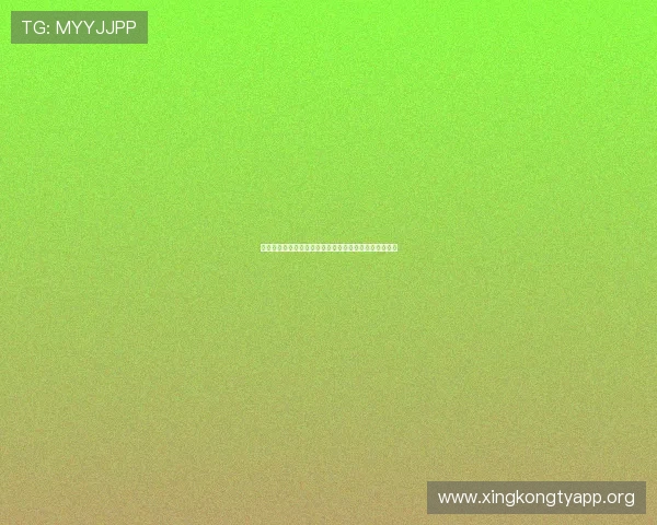 如何通过欧博会员登录网易官网实现账号安全与信息保护 如何通过欧博会员登录网易官网实现账号安全与信息保护