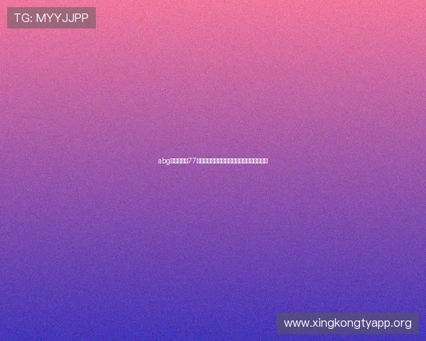 abg欧博网登录77详细操作流程,轻松实现账号快速登录与管理 abg欧博网登录77详细操作流程,轻松实现账号快速登录与管理